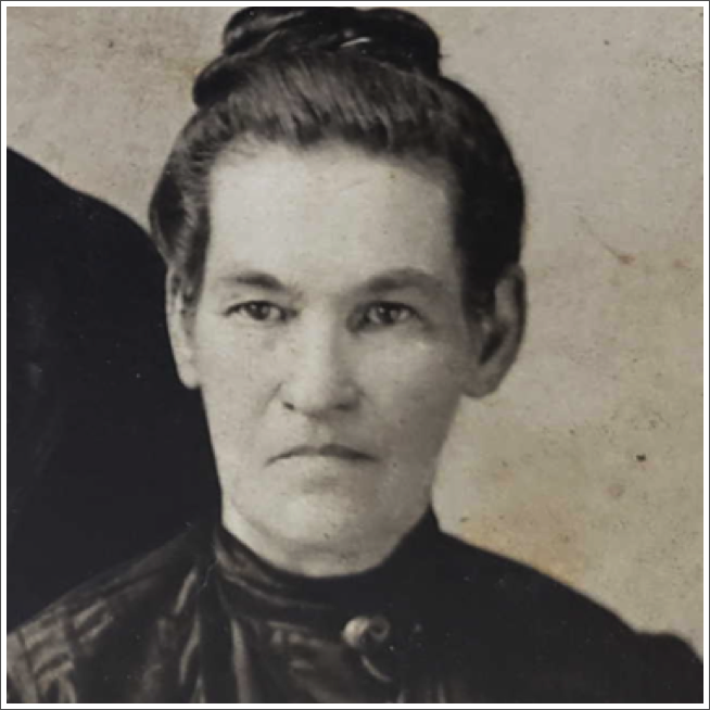 Catherine Udell second daughter of John Udell and Eunice Spencer